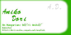 aniko dori business card